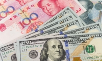 华光环能：11月18日将召开2024年第四次临时股东大会
