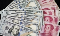 今年每克涨近百元！美联储超预期降息 金价再创新高 水贝商家：中秋假期我们饭都没空吃