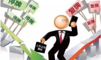 湖北力争2024年新增上市公司20家以上