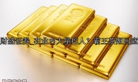 在业内大量挖人？霸王茶姬回应