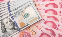 恒力石化成立进出口公司 含离岸贸易经营业务